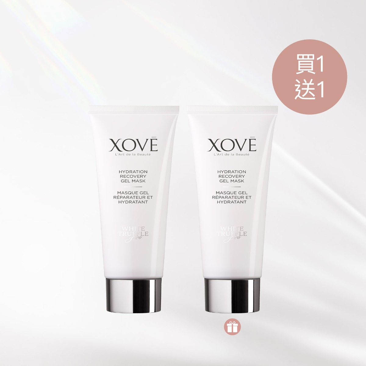 水凝舒緩面膜1+1套裝