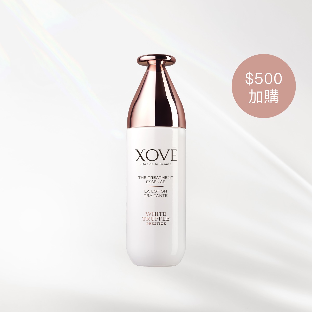購買Pro Aqua 套裝， $500 加購白松露賦活肌源修護液 (白松露神水精華)