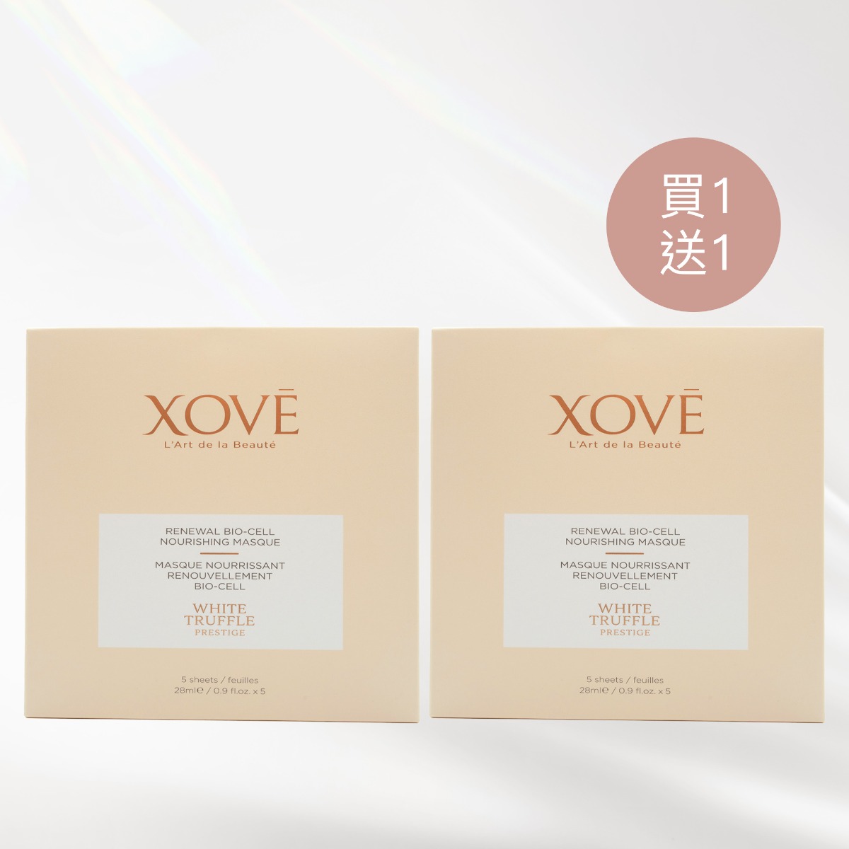 Prestige Renewal Bio-cell Nourishing Masque 1 + 1 Set