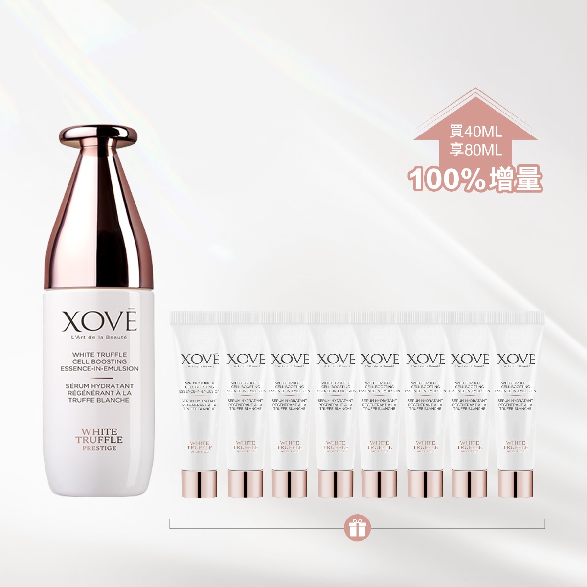 Essence-In-Emulsion 100% Incremental Set