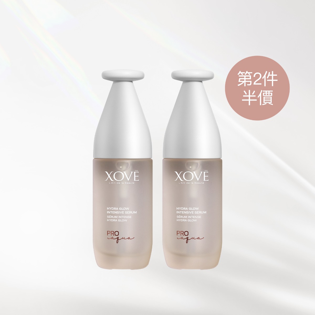 Pro Aqua Hydra Glow Intensive Serum Duo Set