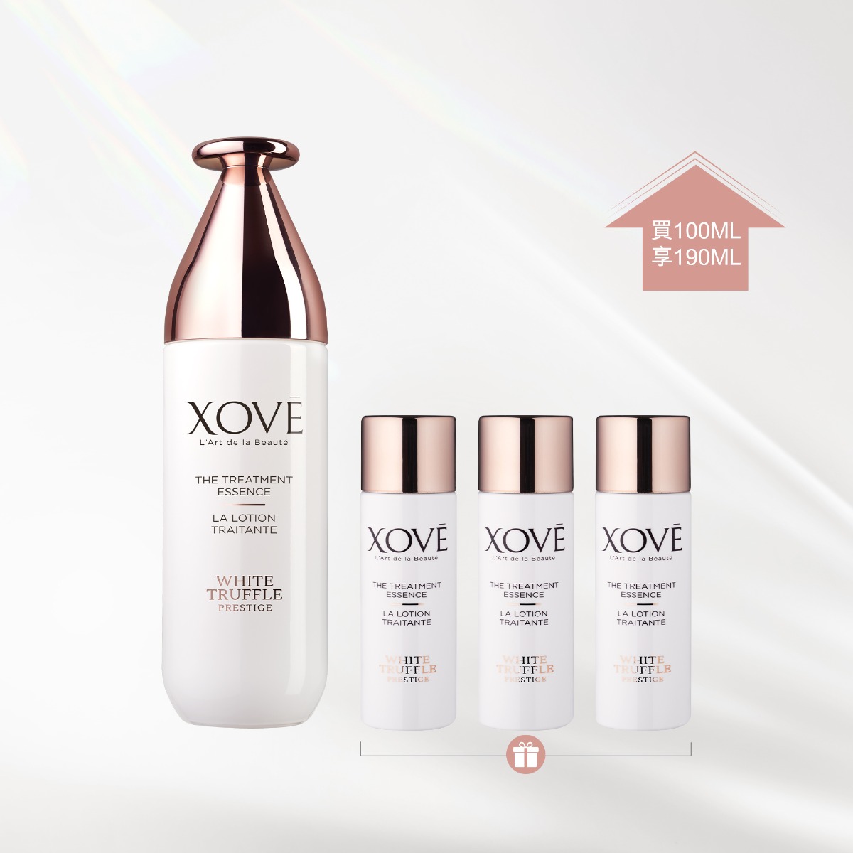 [Online Exclusive] The Treatment Essence Incremental Set