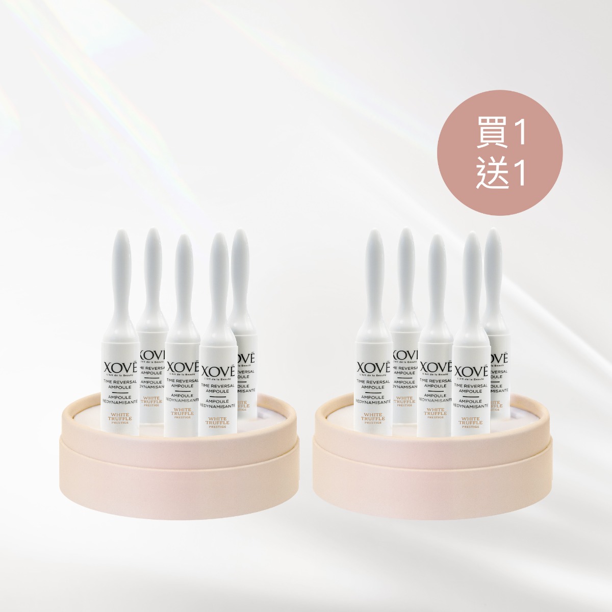 Time Reversal Ampoule 1 + 1 Set